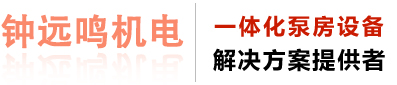 北京英德瑞